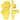 Amara 1